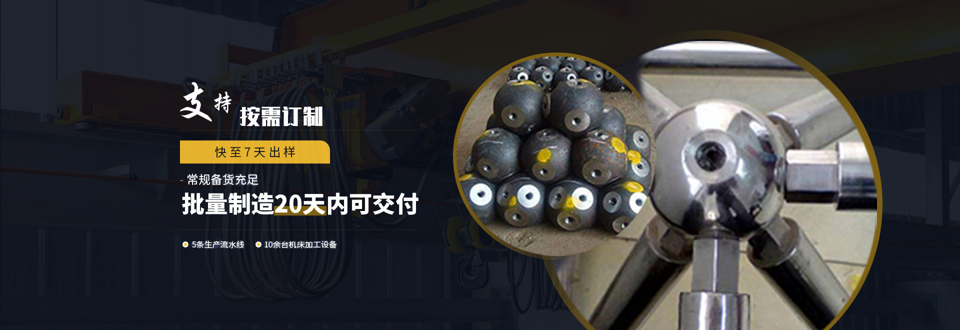 甘肃1